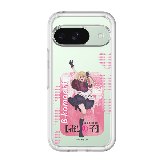 Slim Protection Premium Case［ 【OSHI NO KO】 -  B-KOMACHI - Ruby ］