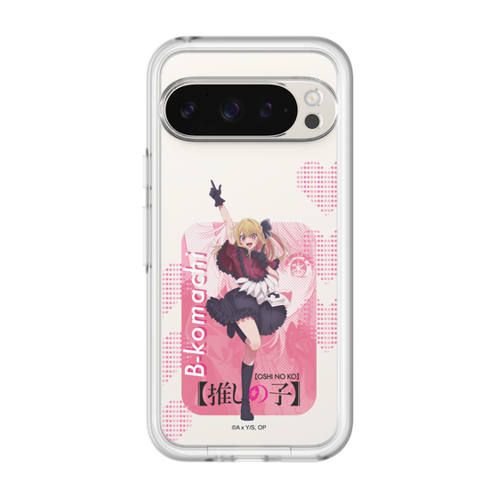 Slim Protection Premium Case［ 【OSHI NO KO】 -  B-KOMACHI - Ruby ］