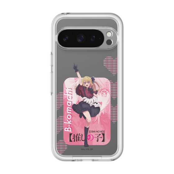 Slim Protection Premium Case［ 【OSHI NO KO】 -  B-KOMACHI - Ruby ］