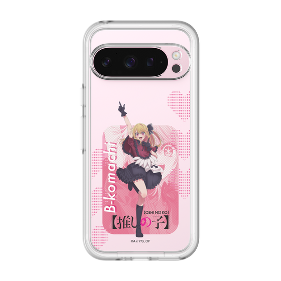 Slim Protection Premium Case［ 【OSHI NO KO】 -  B-KOMACHI - Ruby ］