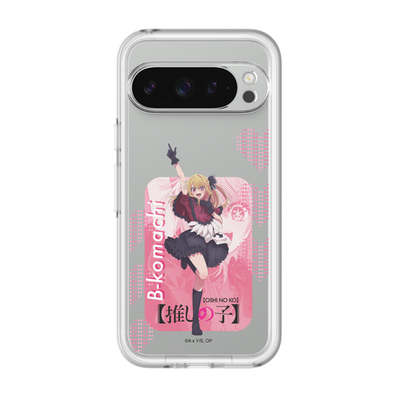 Slim Protection Premium Case［ 【OSHI NO KO】 -  B-KOMACHI - Ruby ］
