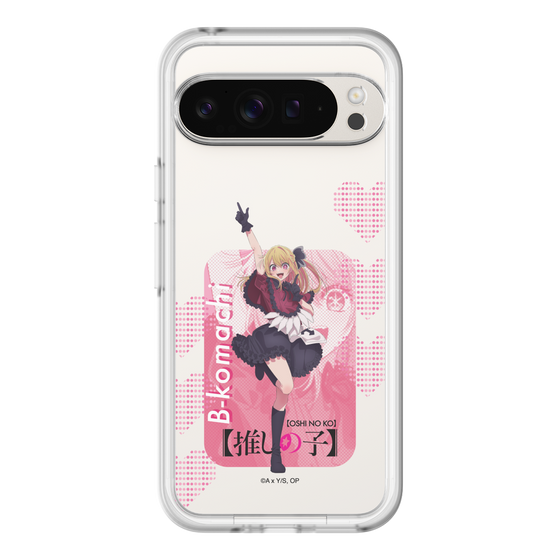 Slim Protection Premium Case［ 【OSHI NO KO】 -  B-KOMACHI - Ruby ］
