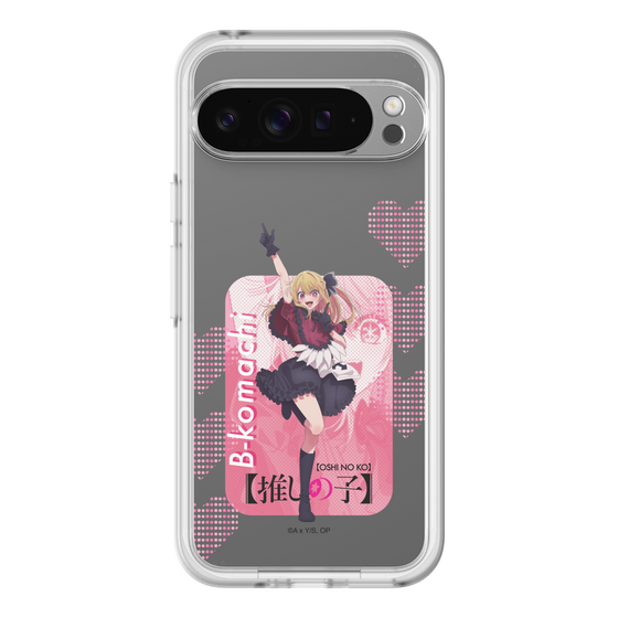 Slim Protection Premium Case［ 【OSHI NO KO】 -  B-KOMACHI - Ruby ］