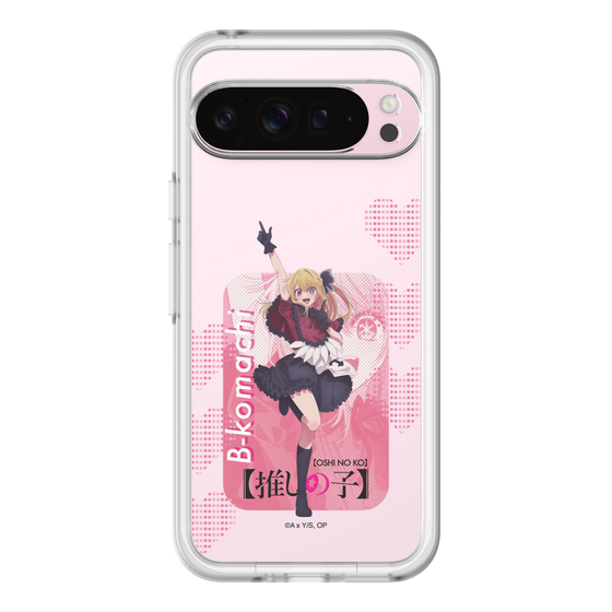 Slim Protection Premium Case［ 【OSHI NO KO】 -  B-KOMACHI - Ruby ］