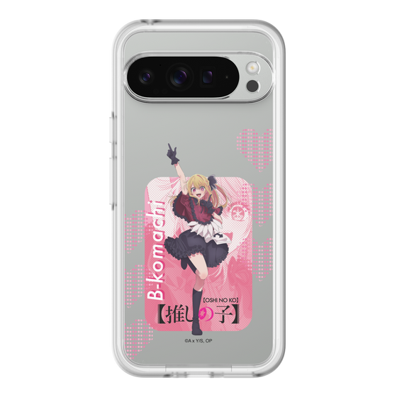 Slim Protection Premium Case［ 【OSHI NO KO】 -  B-KOMACHI - Ruby ］