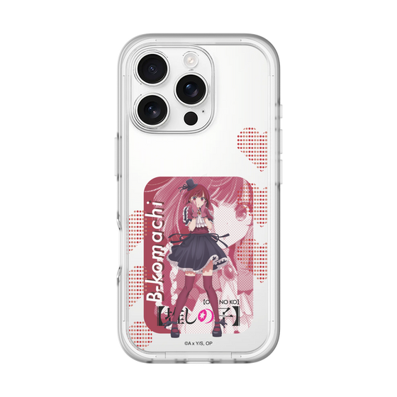 Slim Protection Premium Case［ 【OSHI NO KO】 -  B-KOMACHI - Kana Arima ］