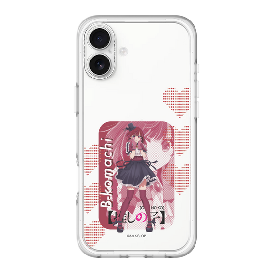 Slim Protection Premium Case［ 【OSHI NO KO】 -  B-KOMACHI - Kana Arima ］