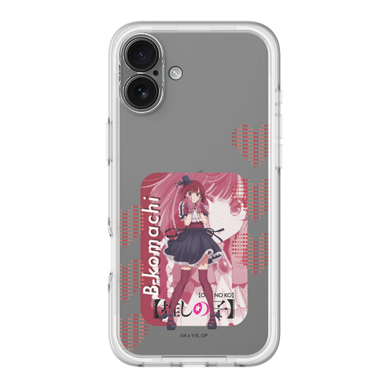 Slim Protection Premium Case［ 【OSHI NO KO】 -  B-KOMACHI - Kana Arima ］