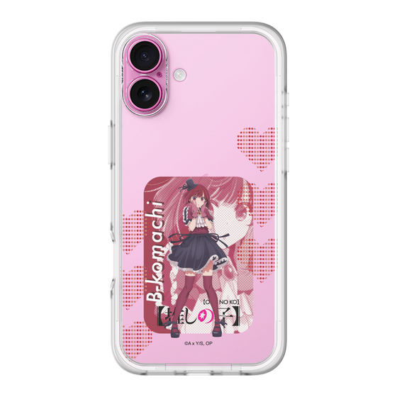 Slim Protection Premium Case［ 【OSHI NO KO】 -  B-KOMACHI - Kana Arima ］