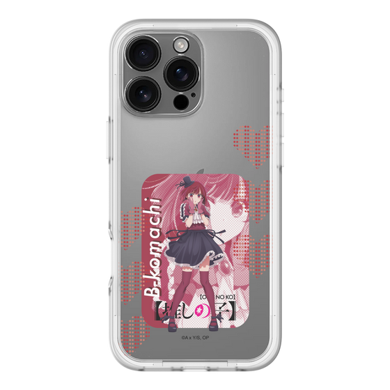 Slim Protection Premium Case［ 【OSHI NO KO】 -  B-KOMACHI - Kana Arima ］