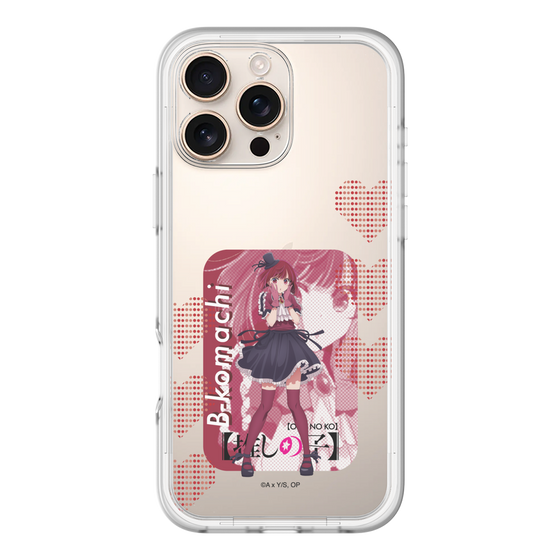 Slim Protection Premium Case［ 【OSHI NO KO】 -  B-KOMACHI - Kana Arima ］