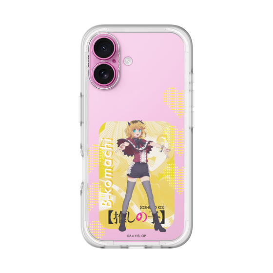 Slim Protection Premium Case［ 【OSHI NO KO】 -  B-KOMACHI - MEMcho ］