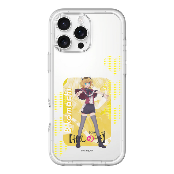 Slim Protection Premium Case［ 【OSHI NO KO】 -  B-KOMACHI - MEMcho ］