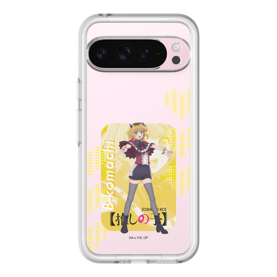 Slim Protection Premium Case［ 【OSHI NO KO】 -  B-KOMACHI - MEMcho ］