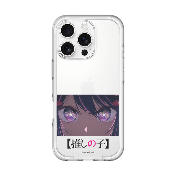 Slim Protection Premium Case［ 【OSHI NO KO】 -  Eyes - Ai ］