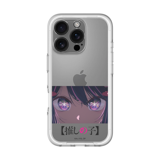 Slim Protection Premium Case［ 【OSHI NO KO】 -  Eyes - Ai ］