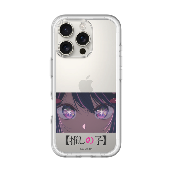 Slim Protection Premium Case［ 【OSHI NO KO】 -  Eyes - Ai ］