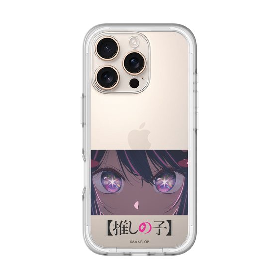 Slim Protection Premium Case［ 【OSHI NO KO】 -  Eyes - Ai ］