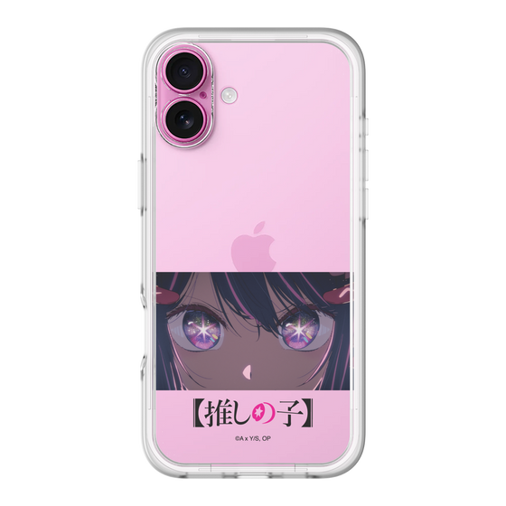 Slim Protection Premium Case［ 【OSHI NO KO】 -  Eyes - Ai ］