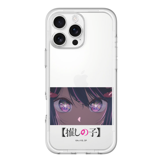 Slim Protection Premium Case［ 【OSHI NO KO】 -  Eyes - Ai ］