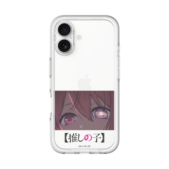 Slim Protection Premium Case［ 【OSHI NO KO】 -  Eyes - Ruby ］