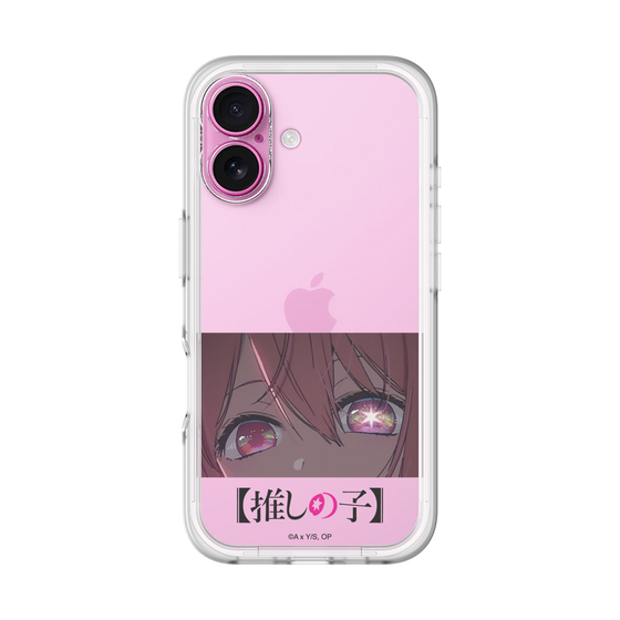Slim Protection Premium Case［ 【OSHI NO KO】 -  Eyes - Ruby ］