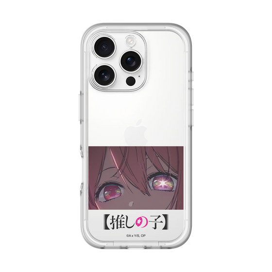 Slim Protection Premium Case［ 【OSHI NO KO】 -  Eyes - Ruby ］