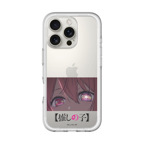 Slim Protection Premium Case［ 【OSHI NO KO】 -  Eyes - Ruby ］