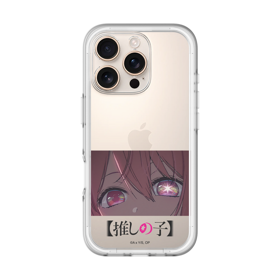 Slim Protection Premium Case［ 【OSHI NO KO】 -  Eyes - Ruby ］