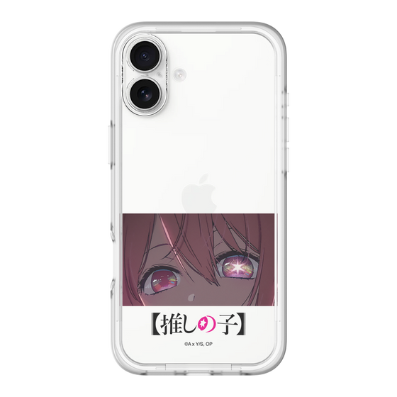 Slim Protection Premium Case［ 【OSHI NO KO】 -  Eyes - Ruby ］