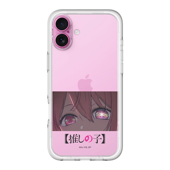 Slim Protection Premium Case［ 【OSHI NO KO】 -  Eyes - Ruby ］