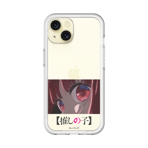 Slim Protection Premium Case［ 【OSHI NO KO】 -  Eyes - Kana Arima ］