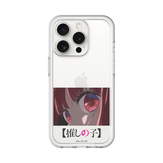 Slim Protection Premium Case［ 【OSHI NO KO】 -  Eyes - Kana Arima ］
