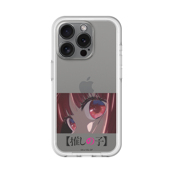 Slim Protection Premium Case［ 【OSHI NO KO】 -  Eyes - Kana Arima ］