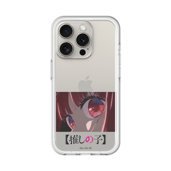 Slim Protection Premium Case［ 【OSHI NO KO】 -  Eyes - Kana Arima ］