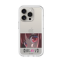 Slim Protection Premium Case［ 【OSHI NO KO】 -  Eyes - Kana Arima ］