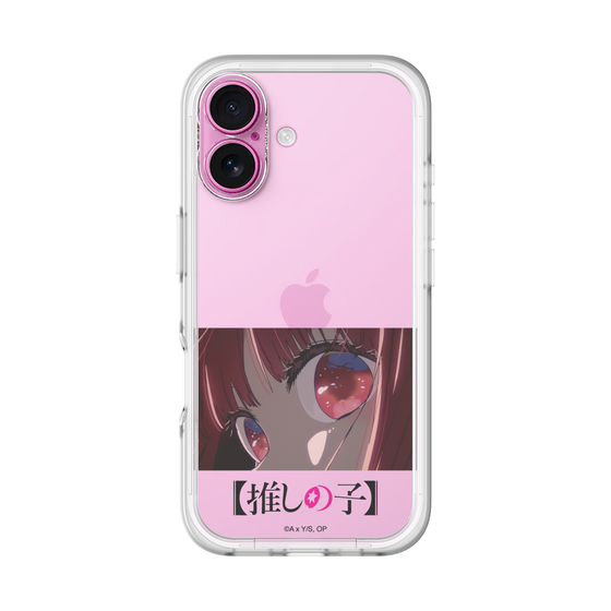 Slim Protection Premium Case［ 【OSHI NO KO】 -  Eyes - Kana Arima ］