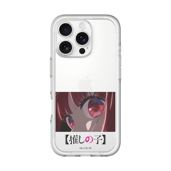 Slim Protection Premium Case［ 【OSHI NO KO】 -  Eyes - Kana Arima ］