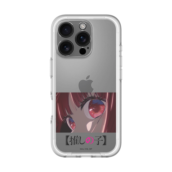 Slim Protection Premium Case［ 【OSHI NO KO】 -  Eyes - Kana Arima ］