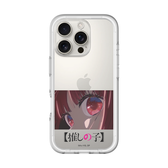 Slim Protection Premium Case［ 【OSHI NO KO】 -  Eyes - Kana Arima ］
