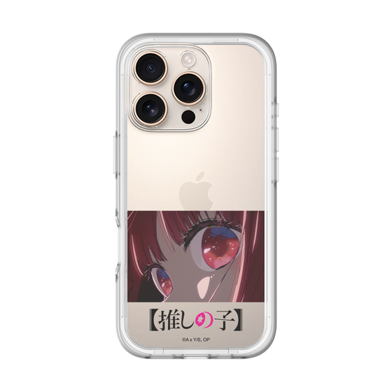 Slim Protection Premium Case［ 【OSHI NO KO】 -  Eyes - Kana Arima ］