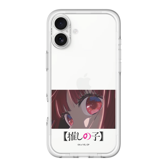 Slim Protection Premium Case［ 【OSHI NO KO】 -  Eyes - Kana Arima ］