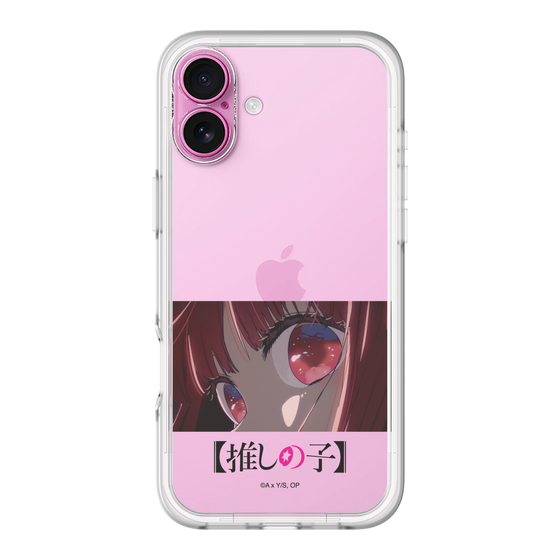 Slim Protection Premium Case［ 【OSHI NO KO】 -  Eyes - Kana Arima ］