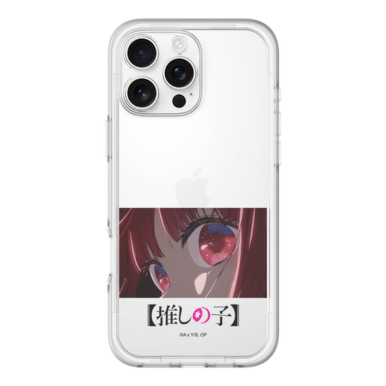 Slim Protection Premium Case［ 【OSHI NO KO】 -  Eyes - Kana Arima ］