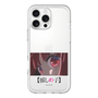 Slim Protection Premium Case［ 【OSHI NO KO】 -  Eyes - Kana Arima ］