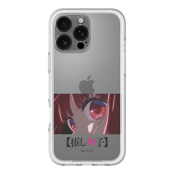 Slim Protection Premium Case［ 【OSHI NO KO】 -  Eyes - Kana Arima ］