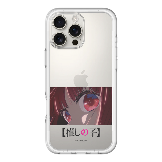 Slim Protection Premium Case［ 【OSHI NO KO】 -  Eyes - Kana Arima ］