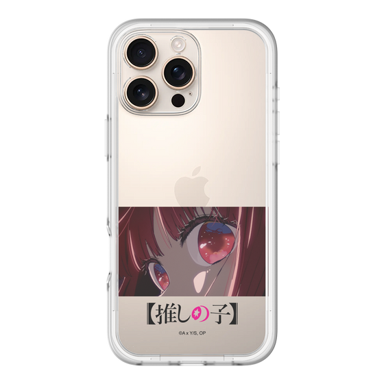Slim Protection Premium Case［ 【OSHI NO KO】 -  Eyes - Kana Arima ］