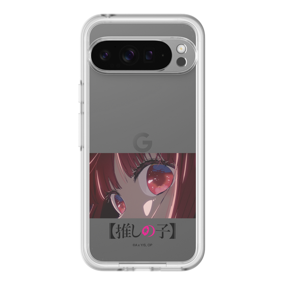 Slim Protection Premium Case［ 【OSHI NO KO】 -  Eyes - Kana Arima ］