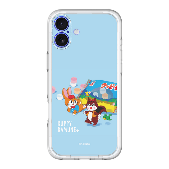 Slim Protection Premium Case［ Kuppy Ramune - Drawing 1 ］